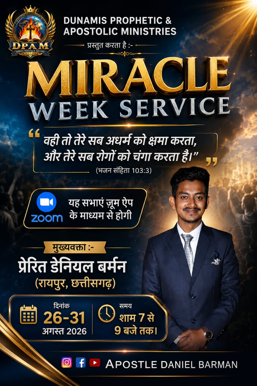 Miracle Week Service flyer